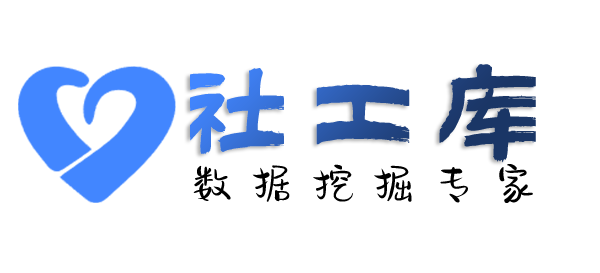 迅疾查男友探探号